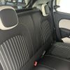 renault twingo 2021 CFJ1856751 image 5