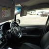 honda shuttle 2017 -HONDA 【野田 300】--Shuttle DAA-GP7--GP7-116761---HONDA 【野田 300】--Shuttle DAA-GP7--GP7-116761- image 17