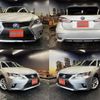 lexus ct 2014 quick_quick_DAA-ZWA10_ZWA10-2203379 image 1