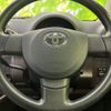 toyota passo 2013 quick_quick_DBA-KGC30_KGC30-0141755 image 14