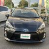 toyota aqua 2014 CFJ1697810 image 7