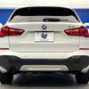 bmw x1 2016 quick_quick_HT20_WBAHT920705G88299 image 17