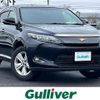 toyota harrier 2015 -TOYOTA--Harrier DBA-ZSU65W--ZSU65-0013295---TOYOTA--Harrier DBA-ZSU65W--ZSU65-0013295- image 1