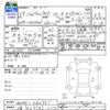 toyota vellfire 2017 -TOYOTA 【三重 367ﾁ117】--Vellfire AGH30W--0164771---TOYOTA 【三重 367ﾁ117】--Vellfire AGH30W--0164771- image 3