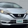 nissan note 2017 -NISSAN--Note DBA-E12--E12-528371---NISSAN--Note DBA-E12--E12-528371- image 28