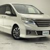 nissan serena 2015 -NISSAN--Serena DAA-HC26--HC26-126156---NISSAN--Serena DAA-HC26--HC26-126156- image 1