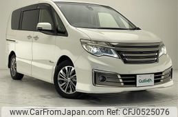 nissan serena 2015 -NISSAN--Serena DAA-HC26--HC26-126156---NISSAN--Serena DAA-HC26--HC26-126156-