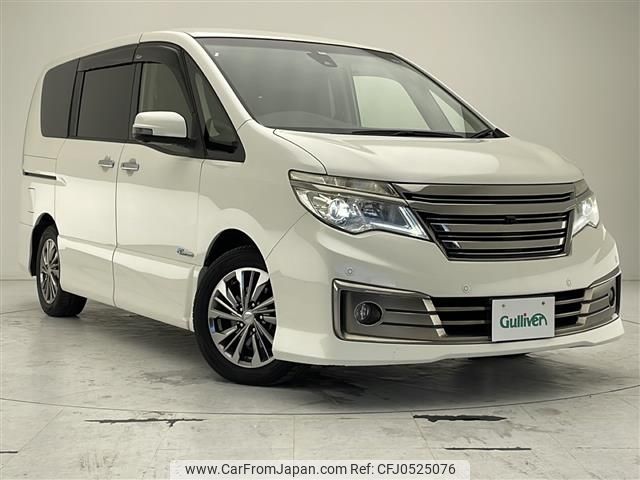 nissan serena 2015 -NISSAN--Serena DAA-HC26--HC26-126156---NISSAN--Serena DAA-HC26--HC26-126156- image 1