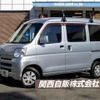 daihatsu hijet-van 2011 -DAIHATSU--Hijet Van EBD-S321V--S321V-0109850---DAIHATSU--Hijet Van EBD-S321V--S321V-0109850- image 1