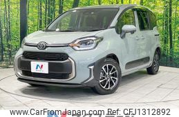 toyota sienta 2022 -TOYOTA--Sienta 6AA-MXPL15G--MXPL15-1003719---TOYOTA--Sienta 6AA-MXPL15G--MXPL15-1003719-