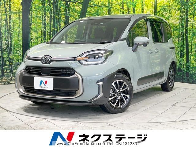 toyota sienta 2022 -TOYOTA--Sienta 6AA-MXPL15G--MXPL15-1003719---TOYOTA--Sienta 6AA-MXPL15G--MXPL15-1003719- image 1