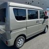 suzuki every 2025 CFJ1623197 image 12