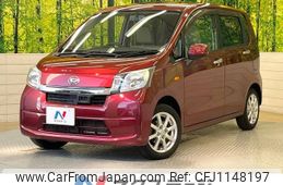 daihatsu move 2014 -DAIHATSU--Move DBA-LA100S--LA100S-1102880---DAIHATSU--Move DBA-LA100S--LA100S-1102880-