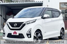 nissan dayz 2019 -NISSAN--DAYZ 4AA-B45W--B45W-0010645---NISSAN--DAYZ 4AA-B45W--B45W-0010645-