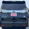 toyota vellfire 2016 quick_quick_AYH30W_AYH30-0028440 image 7