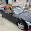 daihatsu copen 2015 quick_quick_DBA-LA400K_LA400K-0008048 image 16