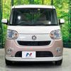 daihatsu move-canbus 2017 -DAIHATSU--Move Canbus DBA-LA810S--LA810S-0015353---DAIHATSU--Move Canbus DBA-LA810S--LA810S-0015353- image 15