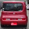nissan cube 2016 -NISSAN--Cube DBA-Z12--Z12-317110---NISSAN--Cube DBA-Z12--Z12-317110- image 7
