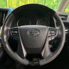 toyota vellfire 2015 -TOYOTA--Vellfire DBA-AGH30W--AGH30-0034571---TOYOTA--Vellfire DBA-AGH30W--AGH30-0034571- image 13