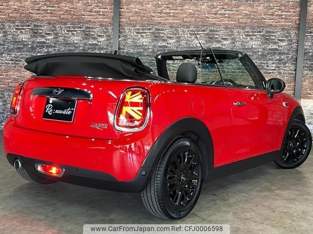 mini mini-others 2019 -BMW--BMW Mini WJ15M--WMWWJ320403G48445---BMW--BMW Mini WJ15M--WMWWJ320403G48445- image 2