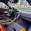 mercedes-benz slr-mclaren 2024 CFJ1807391 image 6