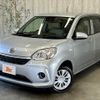 daihatsu boon 2019 -DAIHATSU--Boon 5BA-M700S--M700S-0021433---DAIHATSU--Boon 5BA-M700S--M700S-0021433- image 9