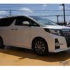 toyota alphard 2015 quick_quick_AGH30W_AGH30-0042420 image 17