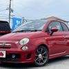 fiat 500c 2011 -FIAT--Fiat 500C ABA-312142--ZFA31200000659608---FIAT--Fiat 500C ABA-312142--ZFA31200000659608- image 1