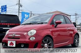 fiat 500c 2011 -FIAT--Fiat 500C ABA-312142--ZFA31200000659608---FIAT--Fiat 500C ABA-312142--ZFA31200000659608-