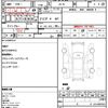 toyota corolla 1969 quick_quick_KE10_KE10-700387 image 16