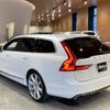 volvo v90 2018 -VOLVO--Volvo V90 DBA-PB420--YV1PWA2MCH1018250---VOLVO--Volvo V90 DBA-PB420--YV1PWA2MCH1018250- image 15