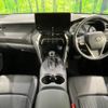 toyota harrier 2020 -TOYOTA--Harrier 6AA-AXUH80--AXUH80-0002918---TOYOTA--Harrier 6AA-AXUH80--AXUH80-0002918- image 3