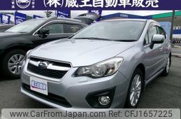 subaru impreza-wagon 2014 CFJ1657225