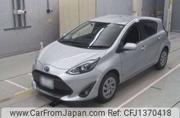 toyota aqua 2020 -TOYOTA 【高松 500ｾ7620】--AQUA 6AA-NHP10--NHP10-2686509---TOYOTA 【高松 500ｾ7620】--AQUA 6AA-NHP10--NHP10-2686509-
