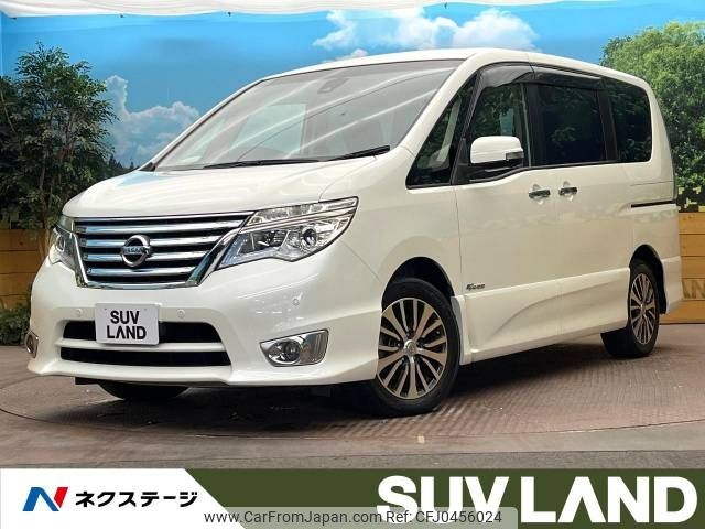 nissan serena 2014 -NISSAN--Serena DAA-HFC26--HFC26-250093---NISSAN--Serena DAA-HFC26--HFC26-250093- image 1