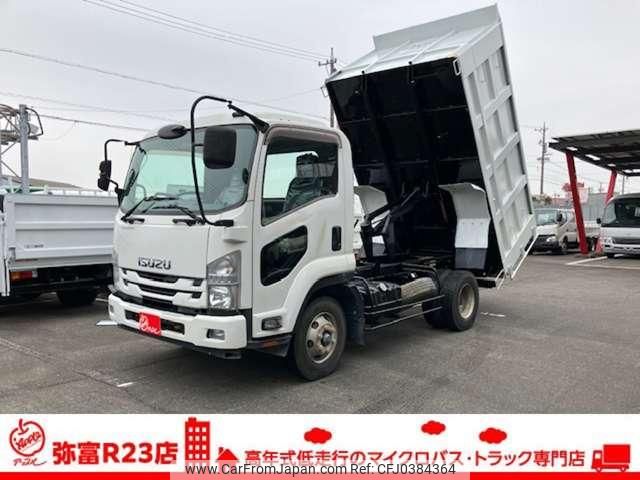 isuzu forward 2015 GOO_NET_EXCHANGE_2507066A30241029W001 image 2