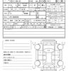 honda n-box-plus 2017 quick_quick_DBA-JF2_JF2-8800030 image 16