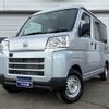 daihatsu hijet-van 2023 -DAIHATSU--Hijet Van 3BD-S710V--S710V-0057***---DAIHATSU--Hijet Van 3BD-S710V--S710V-0057***- image 1