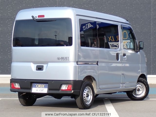 daihatsu hijet-van 2023 -DAIHATSU--Hijet Van 3BD-S700V--S700V-0056326---DAIHATSU--Hijet Van 3BD-S700V--S700V-0056326- image 2