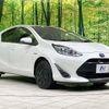 toyota aqua 2019 -TOYOTA--AQUA DAA-NHP10--NHP10-2609180---TOYOTA--AQUA DAA-NHP10--NHP10-2609180- image 16