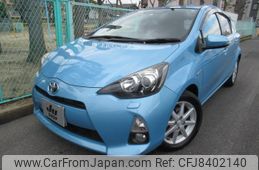 toyota aqua 2013 -TOYOTA 【名変中 】--AQUA NHP10--2273330---TOYOTA 【名変中 】--AQUA NHP10--2273330-