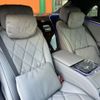 mercedes-benz s-class 2024 CFJ1739379 image 51