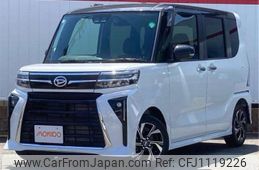 daihatsu tanto 2024 -DAIHATSU 【尾張小牧 581ﾋ 128】--Tanto LA650S--LA650S-0413128---DAIHATSU 【尾張小牧 581ﾋ 128】--Tanto LA650S--LA650S-0413128-
