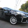 toyota prius-α 2013 -TOYOTA 【愛媛 301ｿ6505】--Prius α ZVW41W-3284340---TOYOTA 【愛媛 301ｿ6505】--Prius α ZVW41W-3284340- image 16