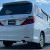 toyota alphard 2012 quick_quick_DBA-ANH20W_ANH20-8248542 image 5