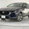 mazda cx-3 2021 quick_quick_DMEP_DMEP-151819 image 2