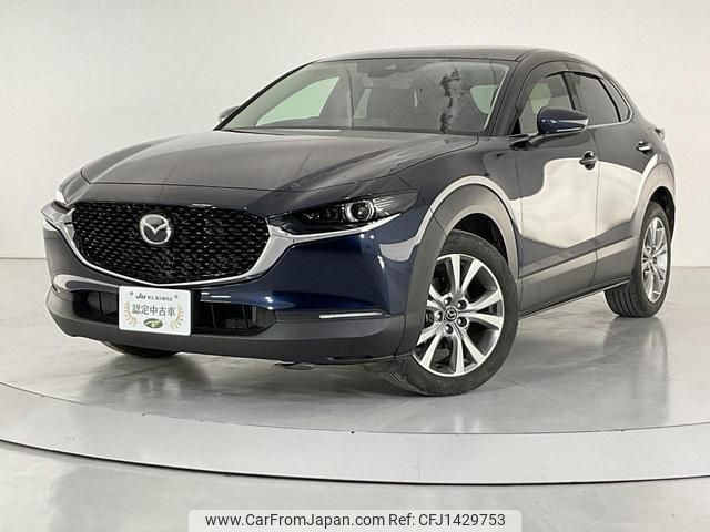 mazda cx-3 2021 quick_quick_DMEP_DMEP-151819 image 2