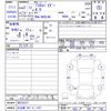 porsche porsche-others 2020 -PORSCHE 【名古屋 397ﾀ1107】--Porsche 982L40--MS235237---PORSCHE 【名古屋 397ﾀ1107】--Porsche 982L40--MS235237- image 3