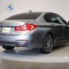 bmw 5-series 2017 quick_quick_LDA-JC20_WBAJC32050B076129 image 2