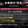 audi a4 2015 CFJ1711200 image 2
